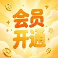 建筑幕墙清洗