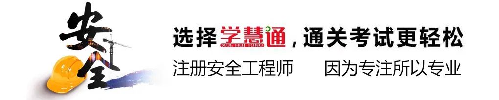 注安师申请补贴_考过注安后国家补贴_考出注安师政府有补贴吗