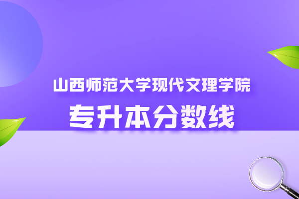 考研歧视专科吗_专接本考研会受歧视吗_考研歧视本科什么意思