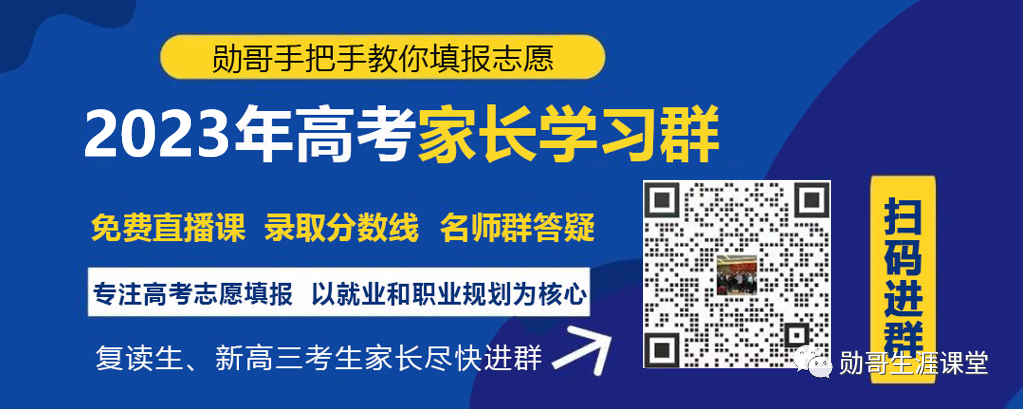 东南自考大学专业有哪些_东南大学自考专业_自考本科考研东南大学