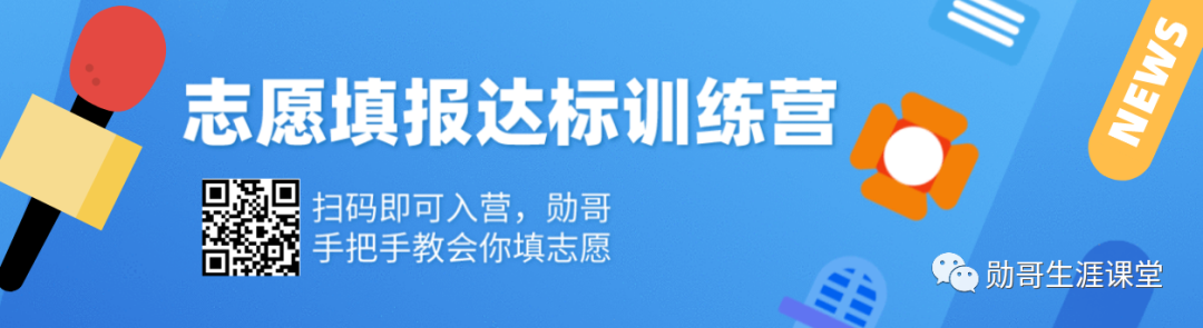 东南自考大学专业有哪些_东南大学自考专业_自考本科考研东南大学