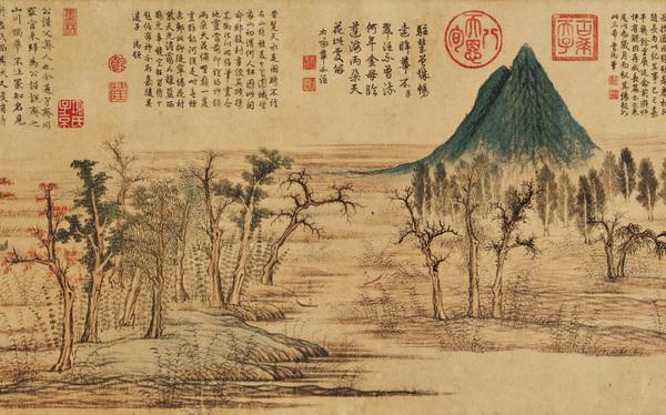 画家程大利_程大利讲中国画欣赏_程大利山水画讲座视频