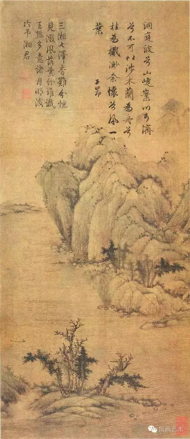 程大利讲中国画欣赏_画家程大利_程大利山水画讲座视频