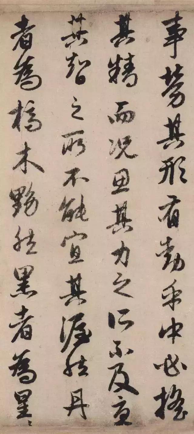 程大利山水画讲座视频_画家程大利_程大利讲中国画欣赏