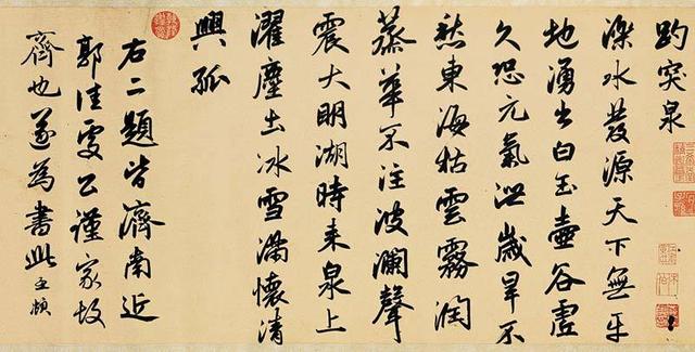画家程大利_程大利讲中国画欣赏_程大利山水画讲座视频