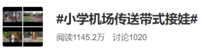 物理涛涛_物理涛涛_物理涛涛