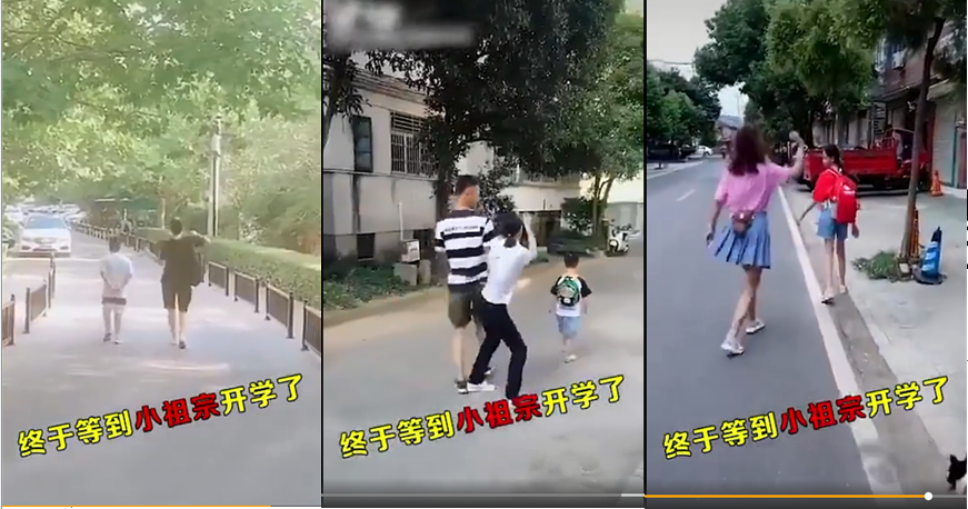 物理涛涛_物理涛涛_物理涛涛