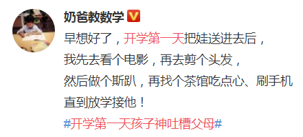物理涛涛_物理涛涛_物理涛涛
