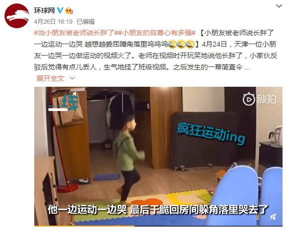 物理涛涛_物理涛涛_物理涛涛