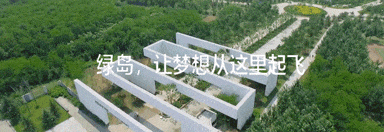 辽宁专升本_辽宁专升本25改革政策_辽宁专升本咨询官网