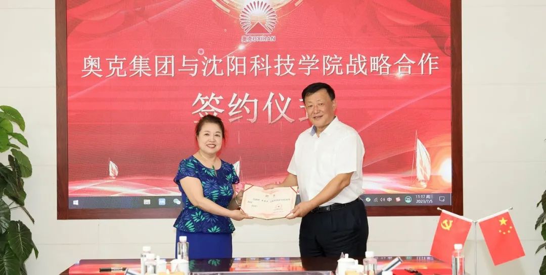 辽宁专升本25改革政策_辽宁专升本可以报考哪些大学_辽宁专升本