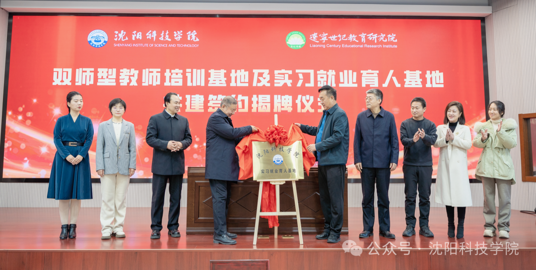 辽宁专升本_辽宁专升本25改革政策_辽宁专升本可以报考哪些大学