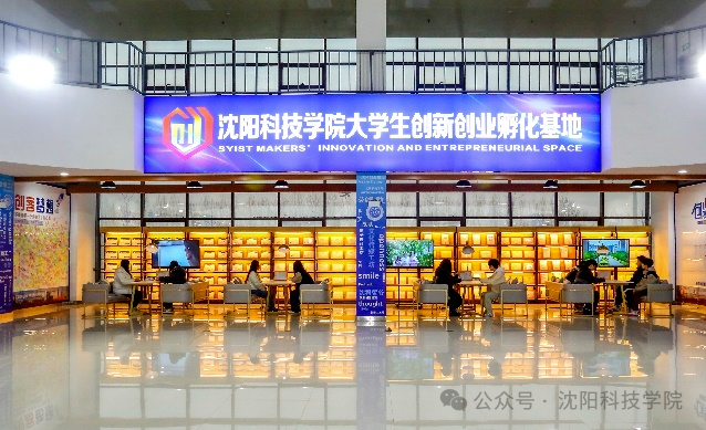 辽宁专升本_辽宁专升本25改革政策_辽宁专升本可以报考哪些大学
