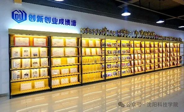 辽宁专升本_辽宁专升本可以报考哪些大学_辽宁专升本25改革政策