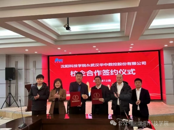 辽宁专升本_辽宁专升本可以报考哪些大学_辽宁专升本25改革政策