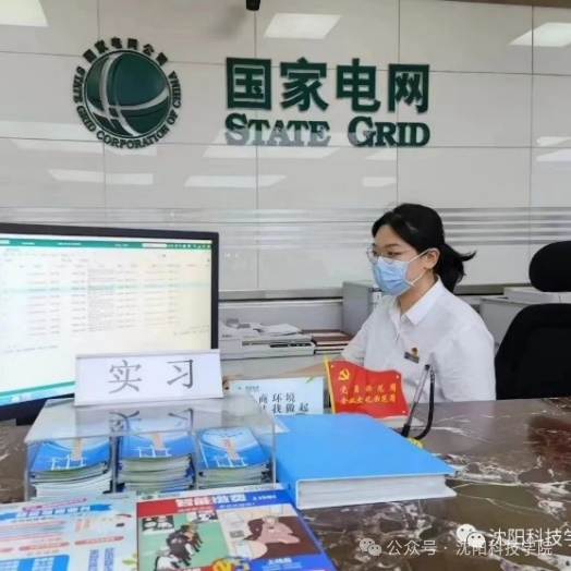 辽宁专升本可以报考哪些大学_辽宁专升本_辽宁专升本25改革政策