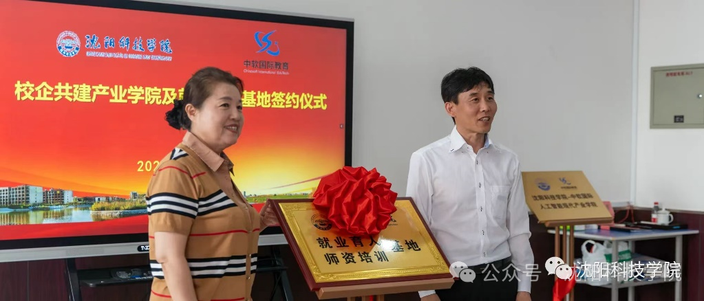 辽宁专升本25改革政策_辽宁专升本可以报考哪些大学_辽宁专升本