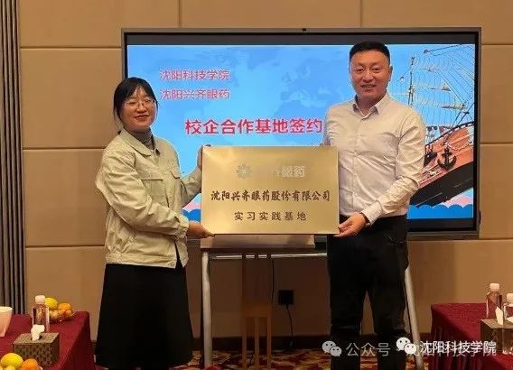 辽宁专升本可以报考哪些大学_辽宁专升本25改革政策_辽宁专升本