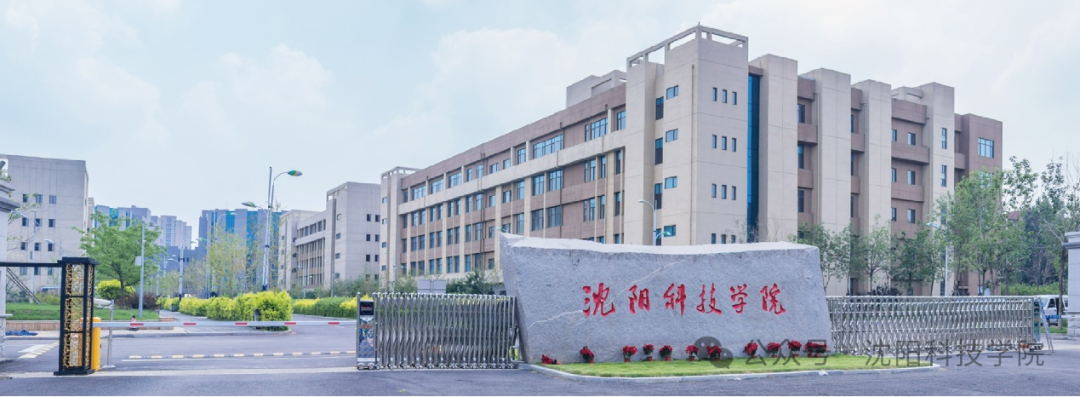辽宁专升本_辽宁专升本可以报考哪些大学_辽宁专升本25改革政策