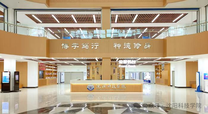 辽宁专升本_辽宁专升本25改革政策_辽宁专升本可以报考哪些大学
