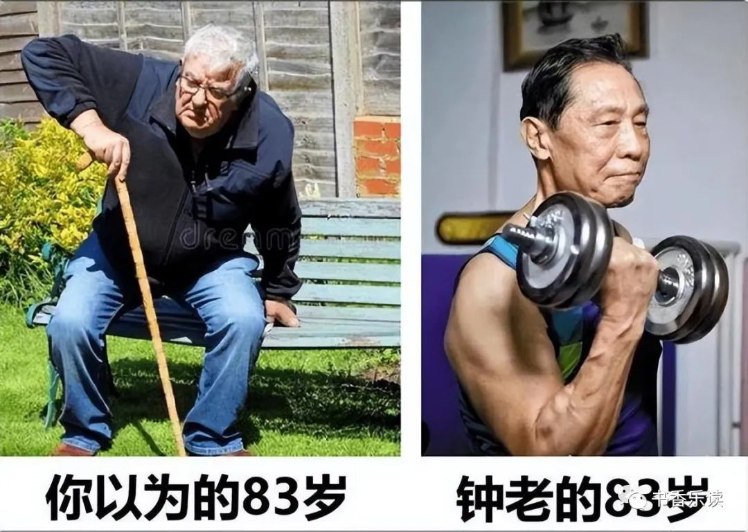 跑步分钟频率_跑步分钟怎么写_跑步40分钟