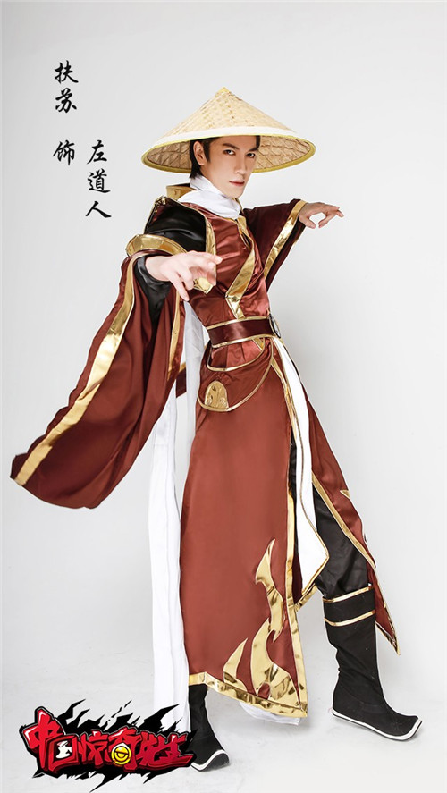 人气Coser扶苏出演《中国惊奇先生》大反派左道人