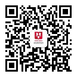 武汉市掌上人才招聘考试信息_武汉掌人才网网上报名_2020武汉掌上人才官网招聘