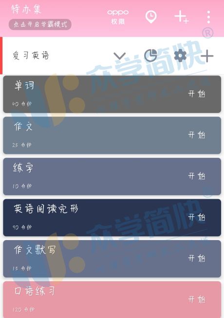 心理实验简单学好做的方法_简单好做的心理学实验_简单的心理实验