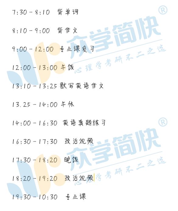 心理实验简单学好做的方法_简单好做的心理学实验_简单的心理实验