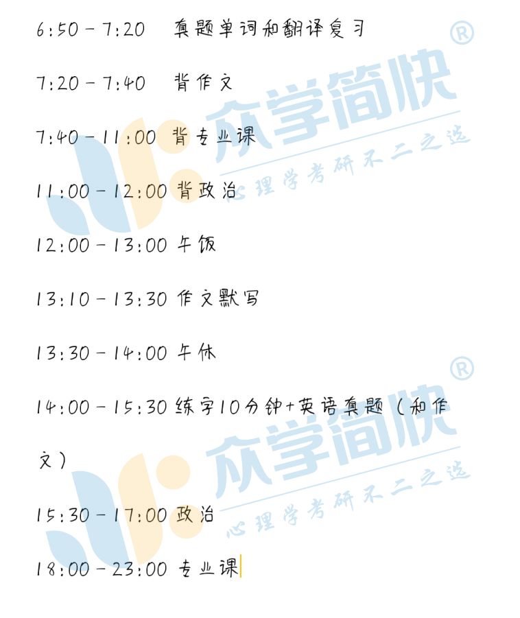 简单的心理实验_简单好做的心理学实验_心理实验简单学好做的方法