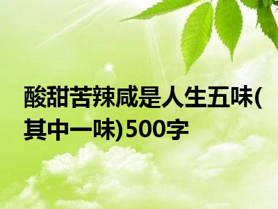 简单好做的心理学实验_心理实验简单学好做吗_简单的心理实验