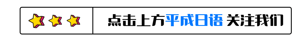日本能力测试报名官网_日本能力考试官网网址_日本语能力测试网上报名系统