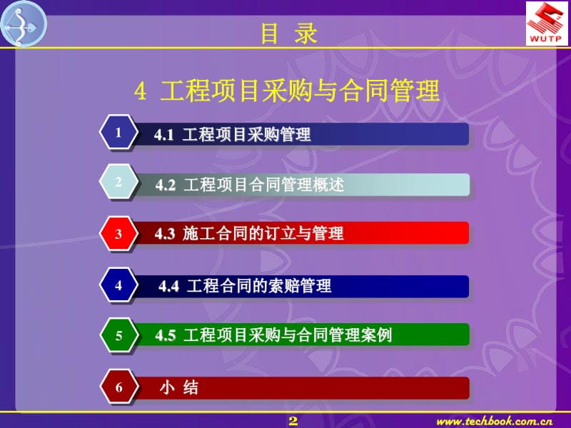 加油站招聘加油员有什么要求_加油站招聘有什么要求_加油站招聘人员