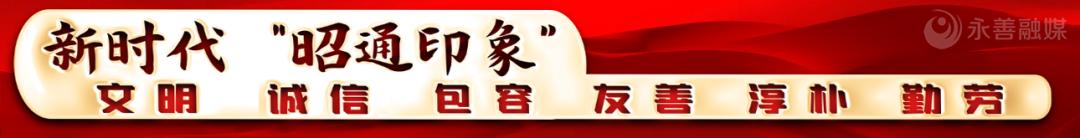 教育部规定上课时长的文件_教育课时什么意思_教育局规定上课时间