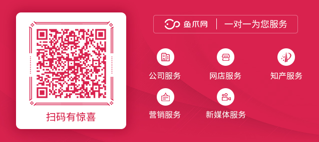 企业税前扣除的税金_税前扣除的有_企业所得税税前扣除