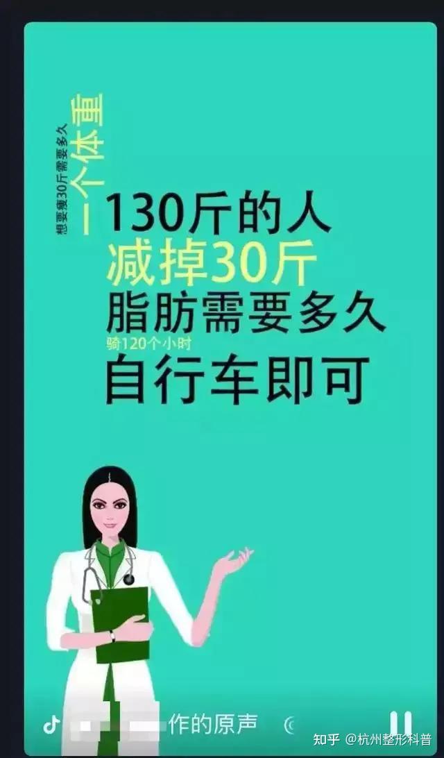 锻炼身体增肥_增肥后健身_为增肥怎样锻炼