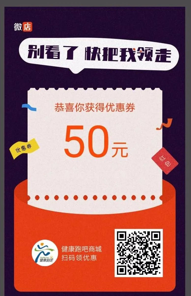 跳远跑步的技巧_技巧跳远跑步视频_怎么跑步跳远