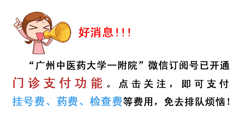 肌肉颈椎病锻炼方法_颈椎病肌肉锻炼_颈椎病锻炼肌肉
