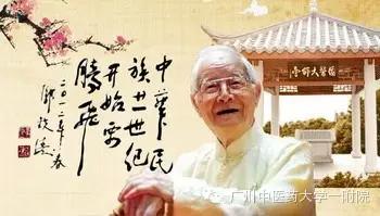 肌肉颈椎病锻炼方法_颈椎病锻炼肌肉_颈椎病肌肉锻炼