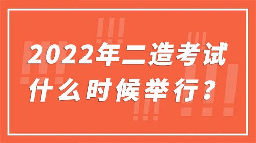 福建执业资格注册中心_执业福建资格注册中心官网_福建执业注册管理系统
