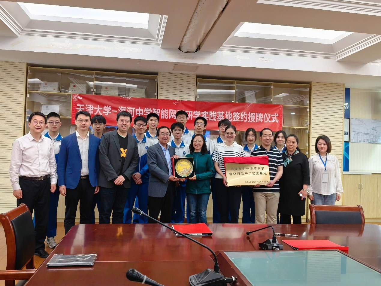 图片3.jpg