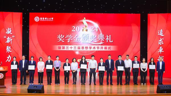获得诺贝尔奖的中国文学家_首位中国籍诺贝尔文学奖获得者_诺贝尔文学中国籍获得者名单