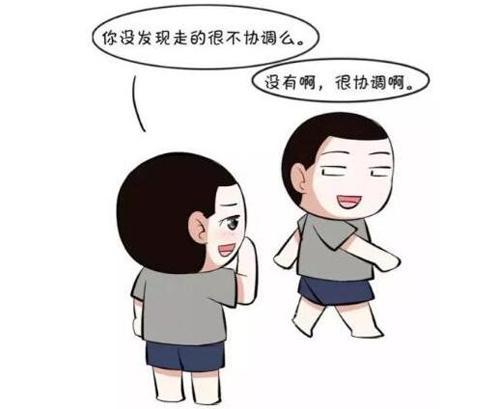 手脚协调的训练动作_手脚协调能力怎么锻炼_手脚协调锻炼能力有哪些