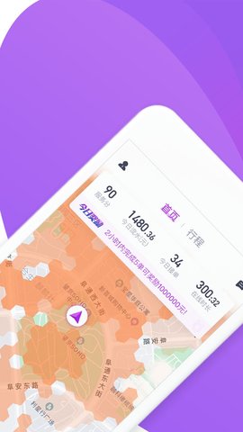 咕咚步数上传_跑步数据导入咕咚_咕咚的数据导入悦跑圈