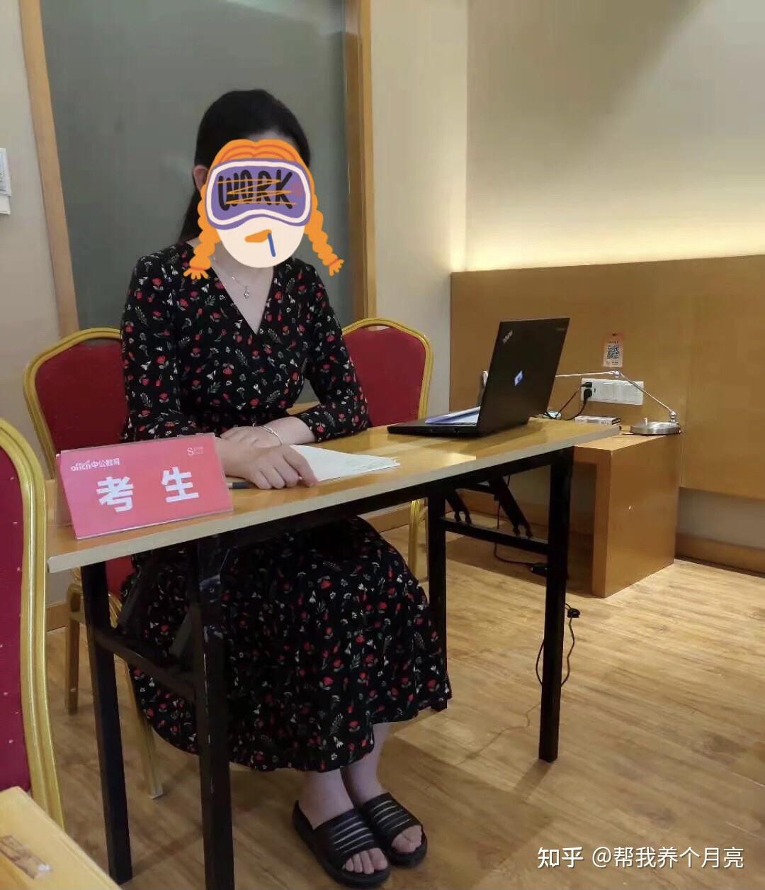 事业单位c类面试试题_事业编单位面试题_事业单位面试题目类型及应答