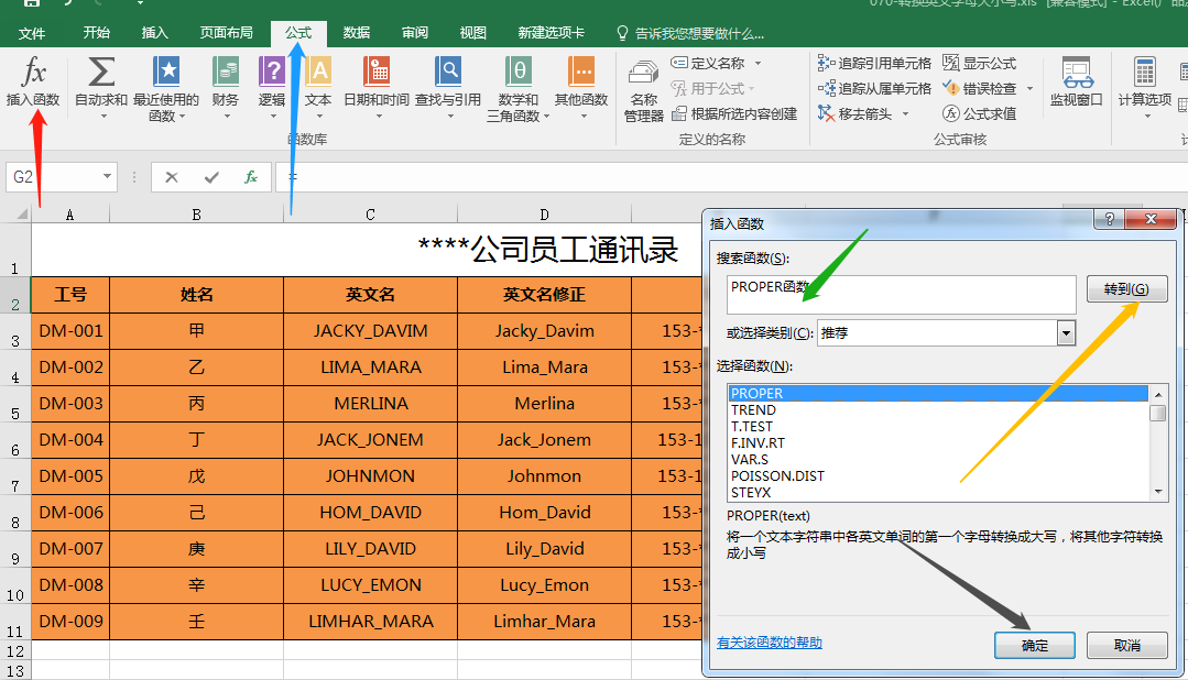 英文字母大小写_英文字母大小写字母表_字母英文大小写怎么写