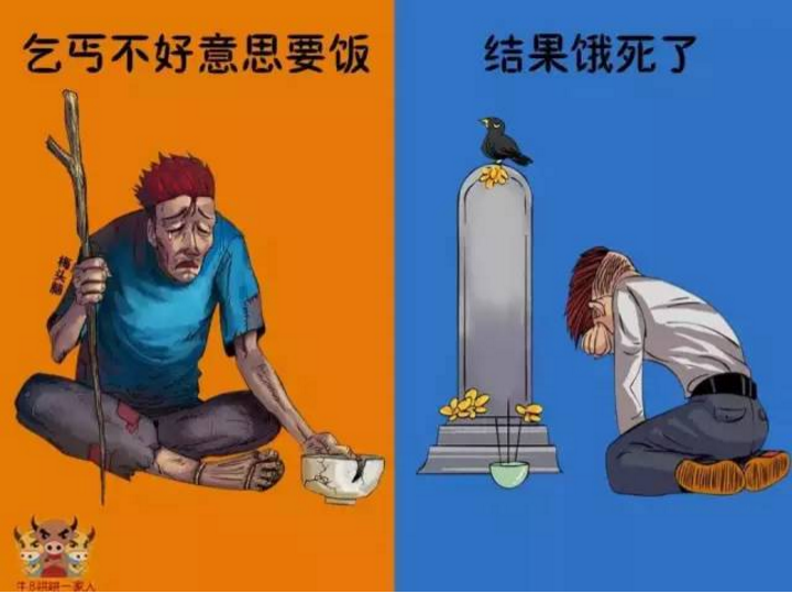 晚上跑步等于慢性自杀_晚上跑步等于慢性自杀_晚上跑步等于慢性自杀
