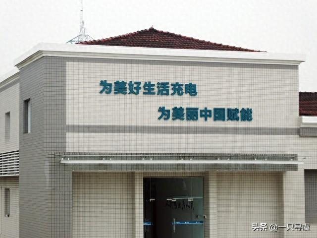 国家电网考试准备时间_电网考试准备多长时间_国家电网考试什么时候准备
