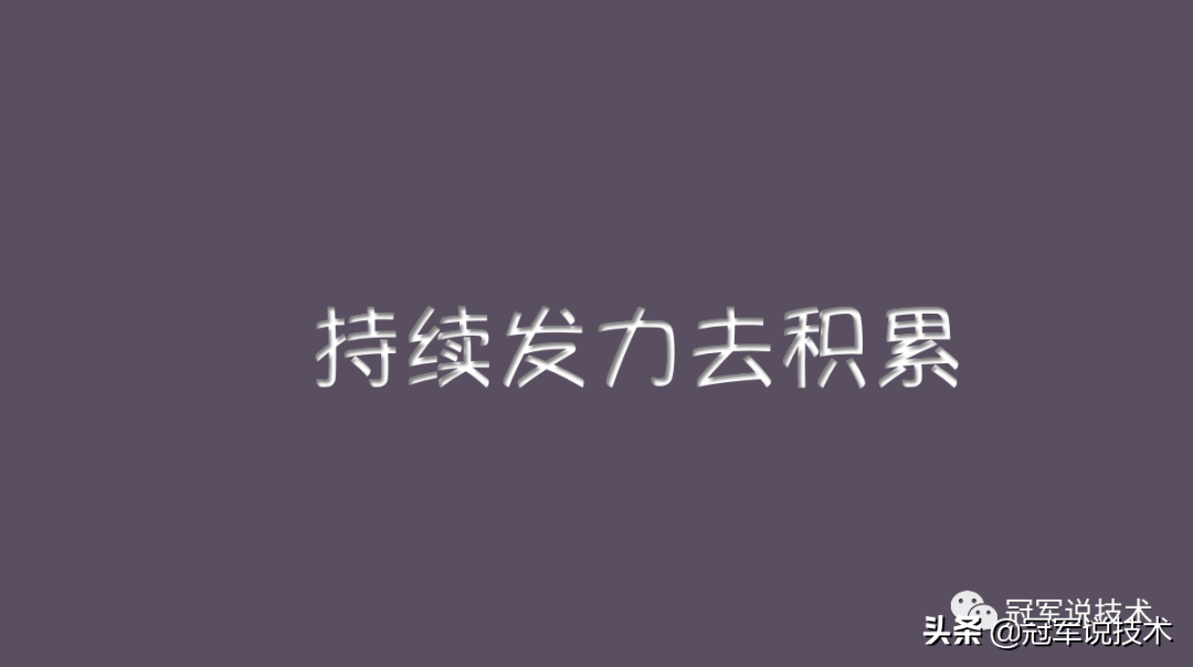 阿甘正传经典台词跑_阿甘正传跑步台词_阿甘正传跑步台词