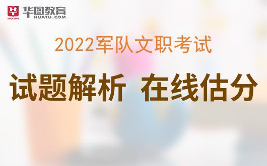 教师组织管理类面试题_面试题类管理组织教师怎么写_教师招聘结构化面试组织管理类